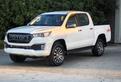 Foton Tunland g7 Tunland G7 2.0 TDI Doppia Cabina 