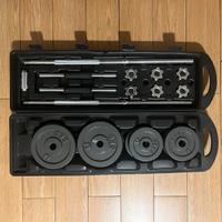 Panca Regolabile PASYOU + Set 50kg Pesi in Ghisa