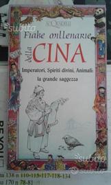 Fiabe millenarie della cina - acquarelli