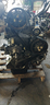 motore-iveco-daily-km0-28jtd-8140-43c