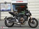 honda-cb-650-r-e-clutch