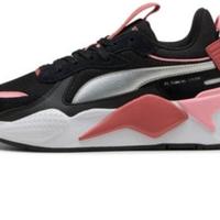 scarpe puma 