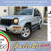 Jeep Cherokee 2.8 CRD