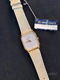 Seiko Tank Quartz Vintage NOS