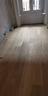 parquet-rovere-maxiplancia-naturalizzato