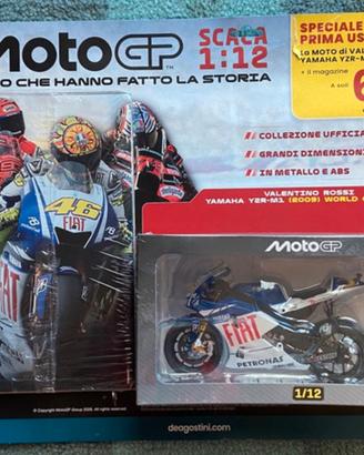 Yamaha YZR-M1 2009 Valentino Rossi - 1:12 - MotoGp