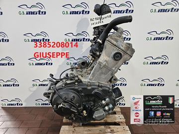 BLOCCO MOTORE HONDA INTEGRA 750 2014 COD. RC70E