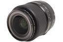 obiettivo-fujifilm-gf-45mm-f-2-8-wr-r