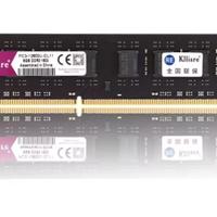 DDR3 8Gb 1600 Mhz Nuove - SOLO RITIRO A MANO