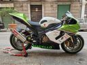 kawasaki-ninja-636-zx-6r-2005