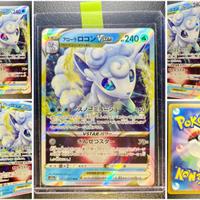 Pokemon Card: Vulpix di Alola V ASTRO (s11a 023)🇯🇵