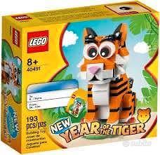 Lego 40491 anno della tigre