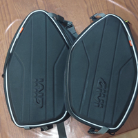Borse originali Givi per moto
