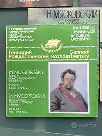 Vinile M. Mussorgsky - Sunless Songs and Dances