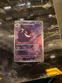 Gengar cbb3 c  0307/07