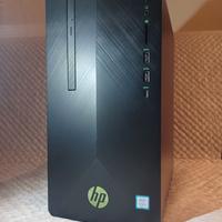 HP Pavilion Gaming Desktop 690-0004nl