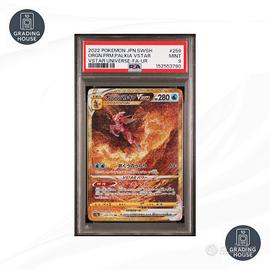 PSA 9 ORIGIN FORM PALKIA S12A 259 VSTAR UNIVERSE