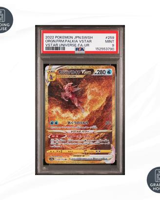PSA 9 ORIGIN FORM PALKIA S12A 259 VSTAR UNIVERSE