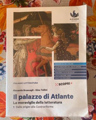 Il palazzo di Atlante - 1