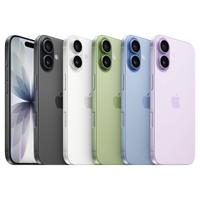 iPhone 17  da 256GB, Grado A++, In garanzia Apple