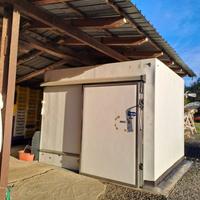 Cella frigo