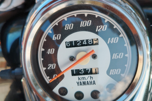 Yamaha drag star 650 I