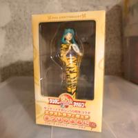 LAMU LUM URUSEI YATSURA - SEGA SUNDAY MAGAZ. 50TH