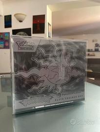 Elite Trainer Box Pitch Black Pokemon Center