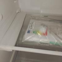 FRIGO HISENSE 