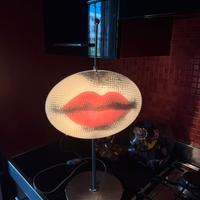 Lampada fornasetti