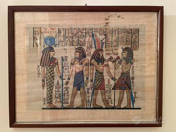 Arte Egizia - papiro