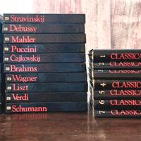 Collezione audio cassette musica classica 