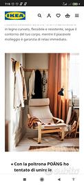 Poltrona ikea