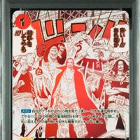 Lotto One Piece CGame GRADED - PSA/GRAAD