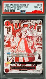 Lotto One Piece CGame GRADED - PSA/GRAAD