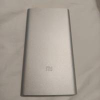 Mi Power bank 2