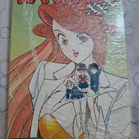 ranmaru xxx