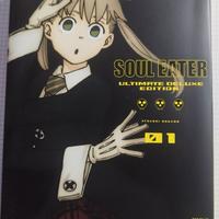 SOUL EATER ULTIMATE DELUXE EDITION VOL.1 (DI 17) I