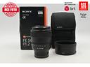 sony-fe-50-f1-2-gm-sony-