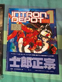 Intron Depot 1 Artbook Masamune Shirow