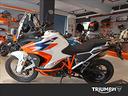 ktm-1290-adventure-r-super-abs