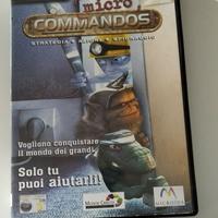 Micro Commandos [PC game]