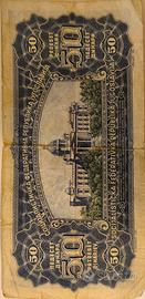 banconota da 50 dinari jugoslavi