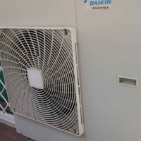 Chiller inverter Daikin