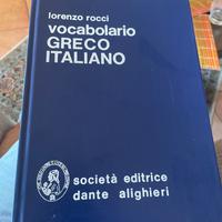 Vocabolario graeco italiano