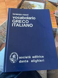Vocabolario graeco italiano