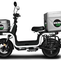 BENZINA ZERO - DUO + DELIVERY