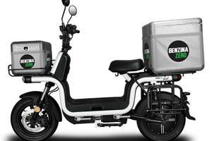 BENZINA ZERO - DUO + DELIVERY