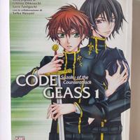 Code Geass Suzaku Of The Counterattack Manga 1