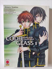 Code Geass Suzaku Of The Counterattack Manga 1